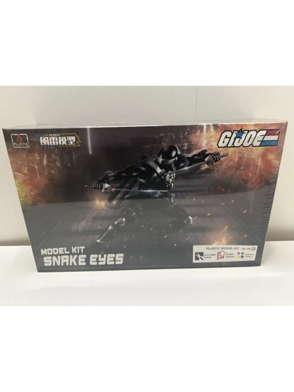 NEW Flame Toys Furai Model G.I. Joe Snake Eyes Articulating Model Kit Sealed